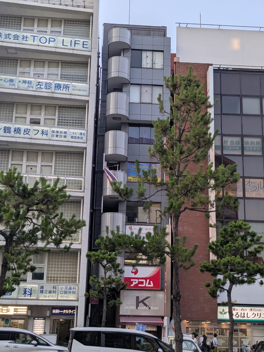 v20250828150706/fresh/building/J00100412336_5
