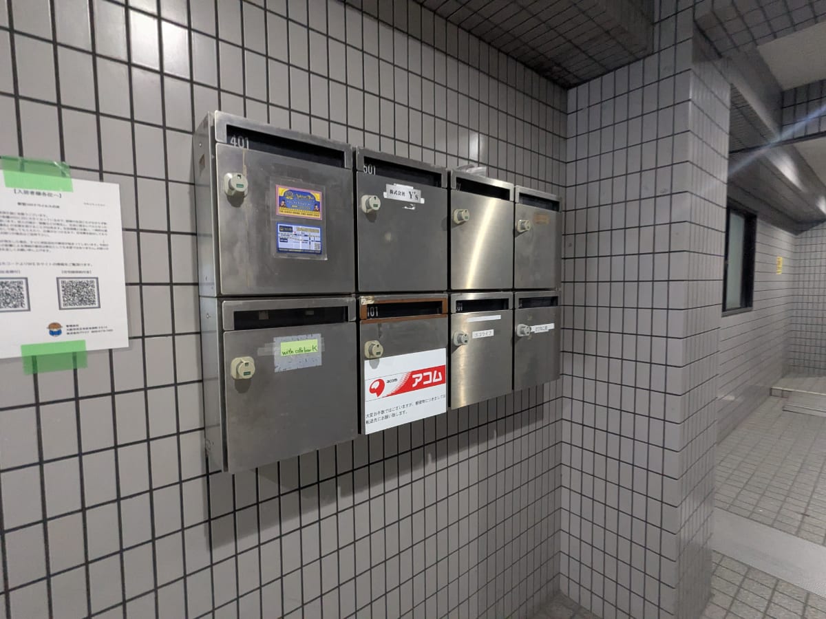 v20250828150706/fresh/building/J00100412336_8