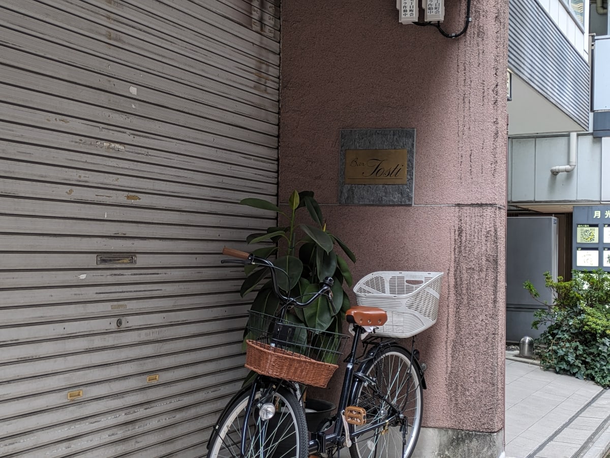 v20250829150804/fresh/building/J00100371471_12