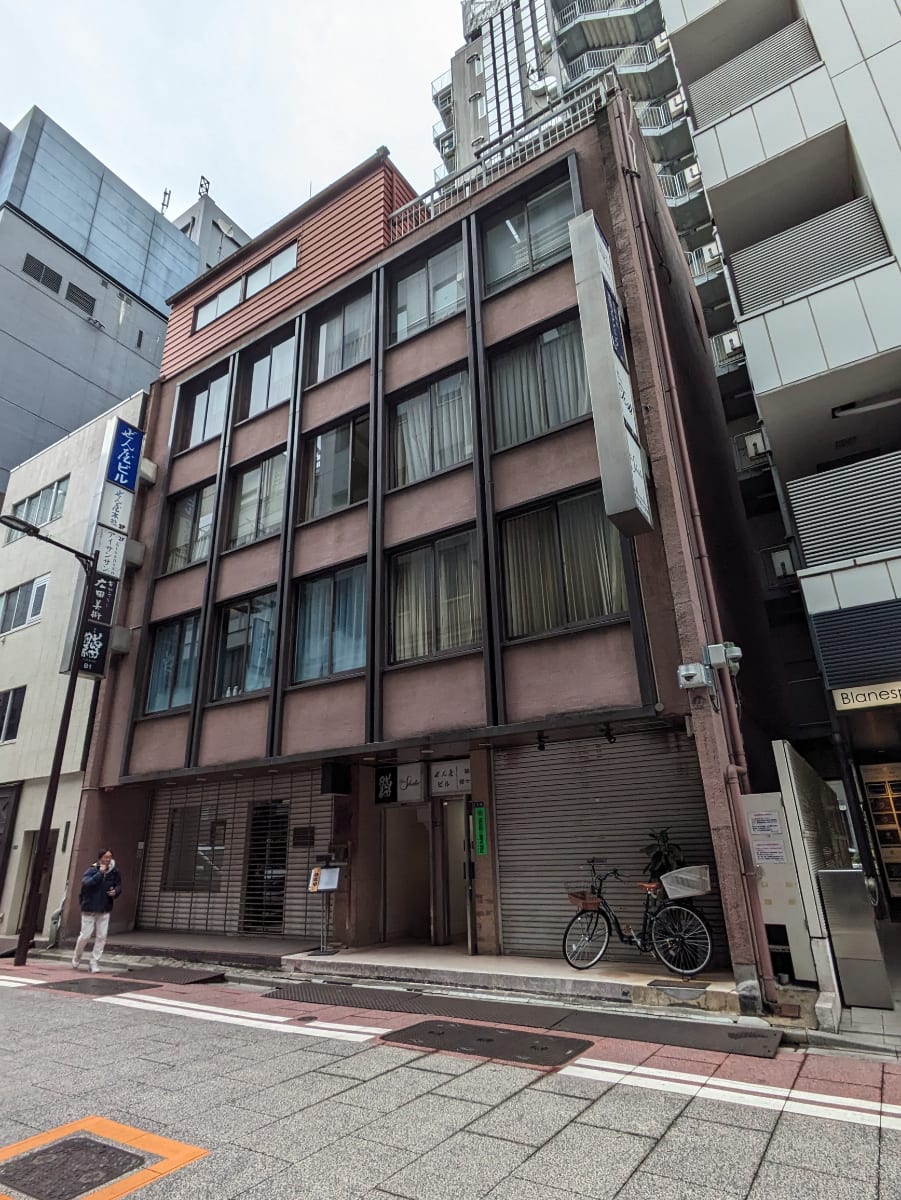 v20250829150804/fresh/building/J00100371471_15