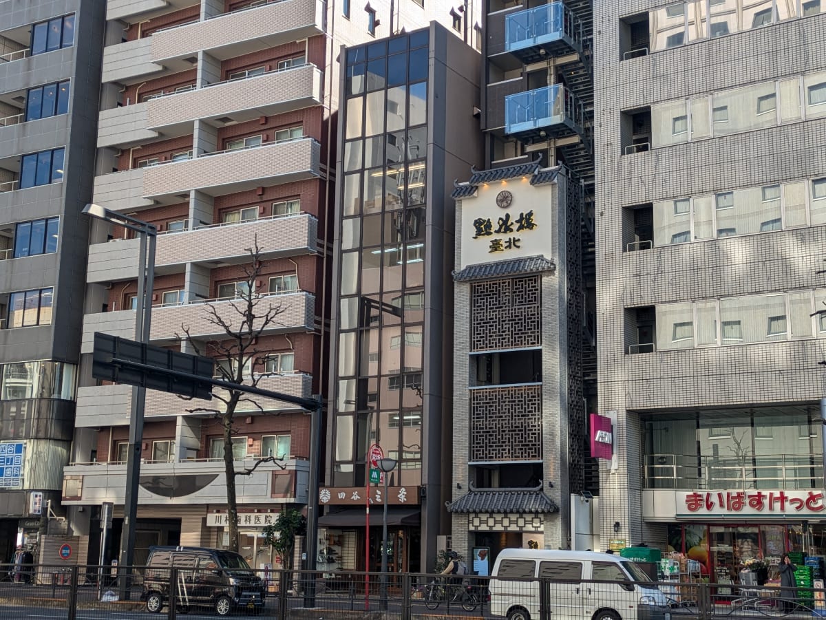 v20250829150804/fresh/building/J00100375979_5