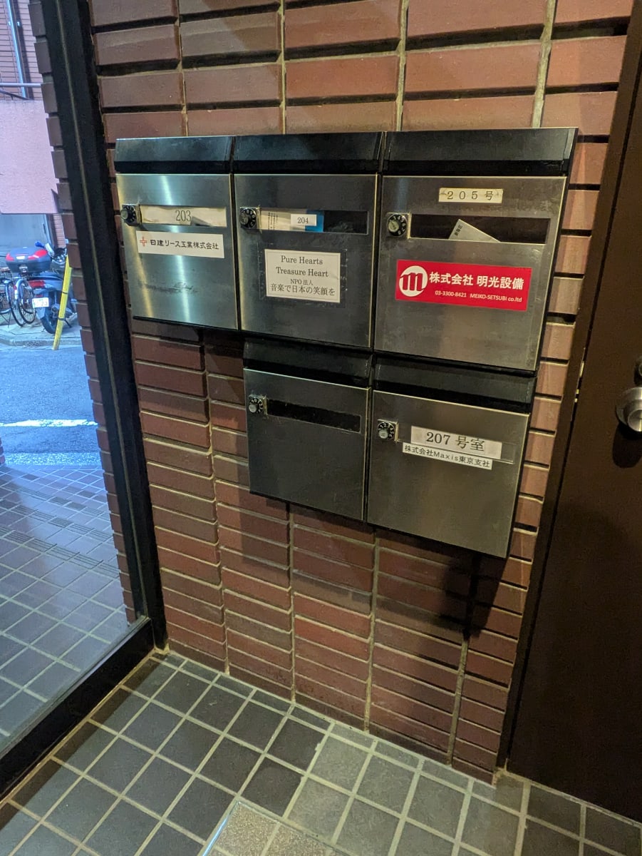 v20250829150804/fresh/building/J00100377367_15