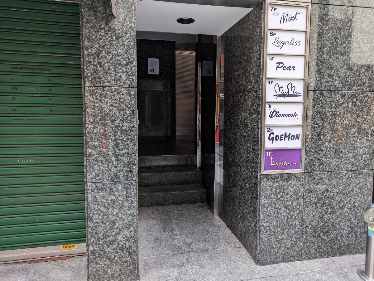 v20250829150804/fresh/building/J00100379971_3
