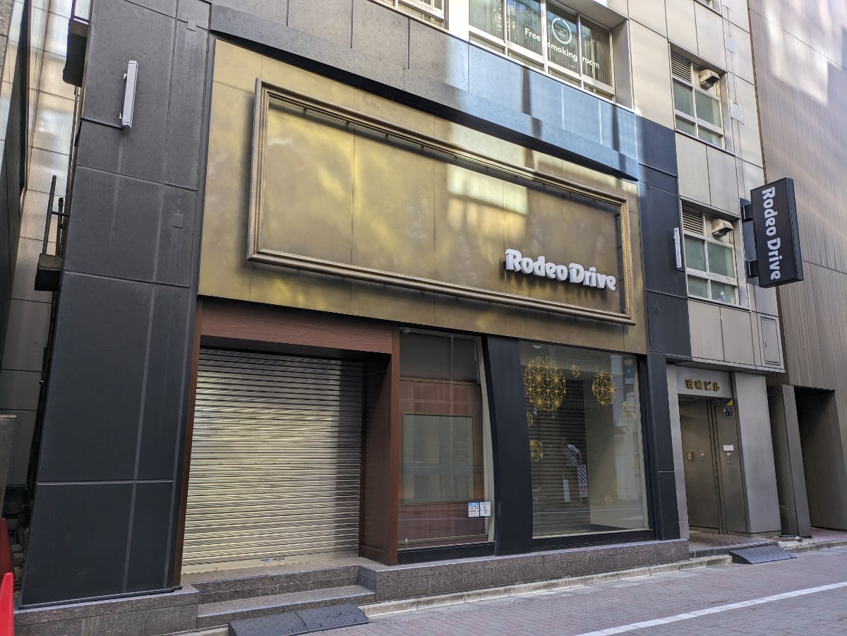 v20250829150804/fresh/building/J00100381529_8