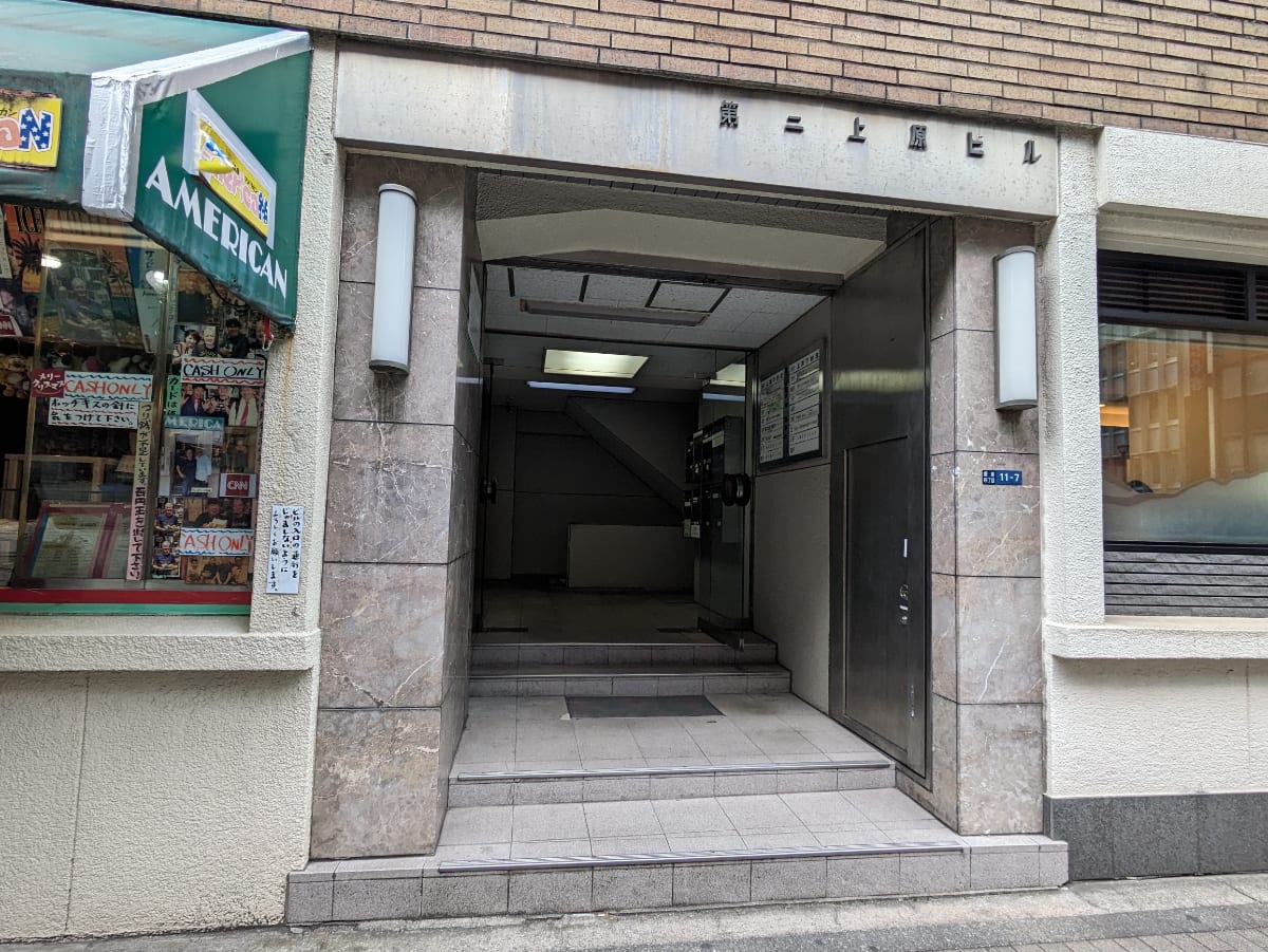 v20250829150804/fresh/building/J00100385090_3