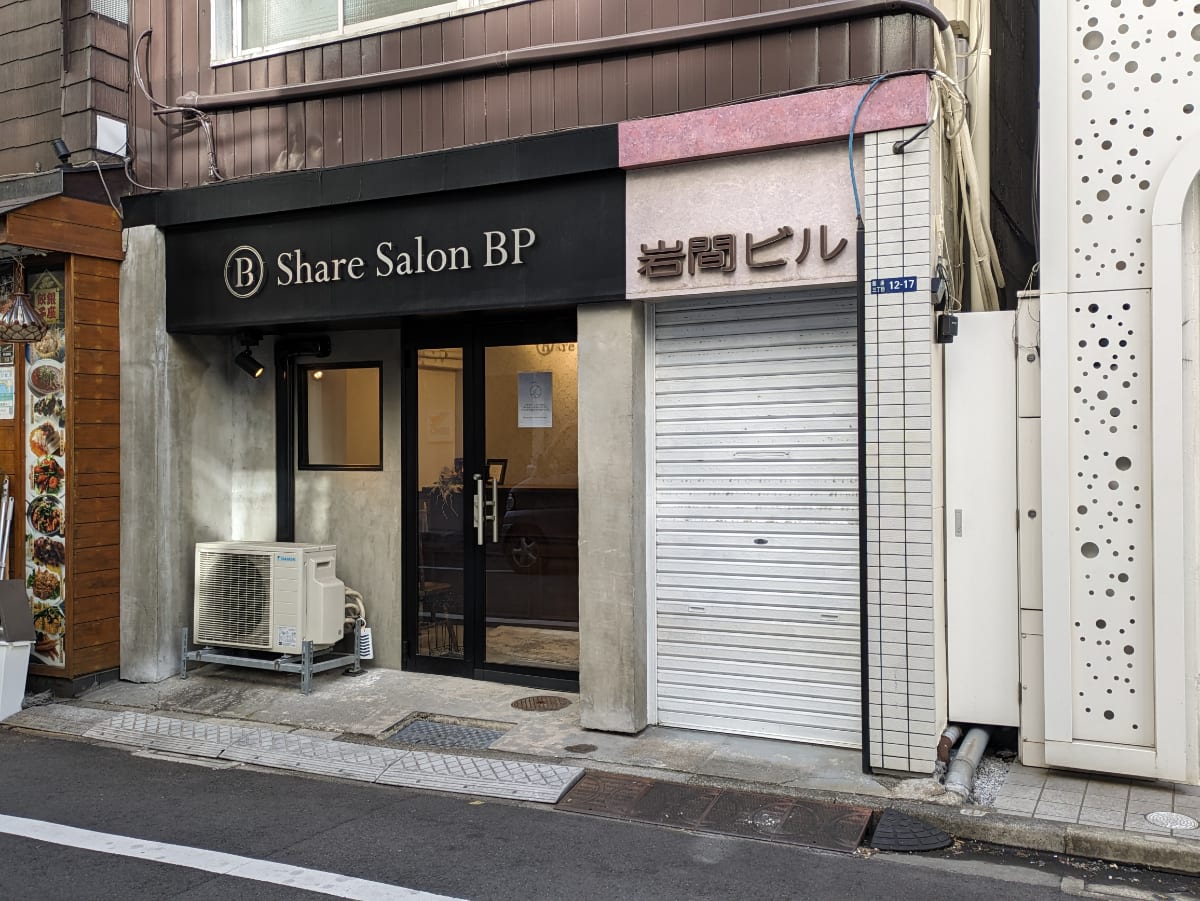 v20250829150804/fresh/building/J00100385178_9