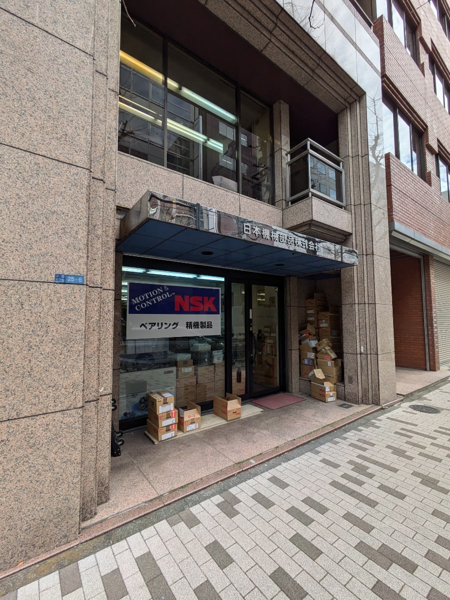 v20250829150804/fresh/building/J00100385854_11