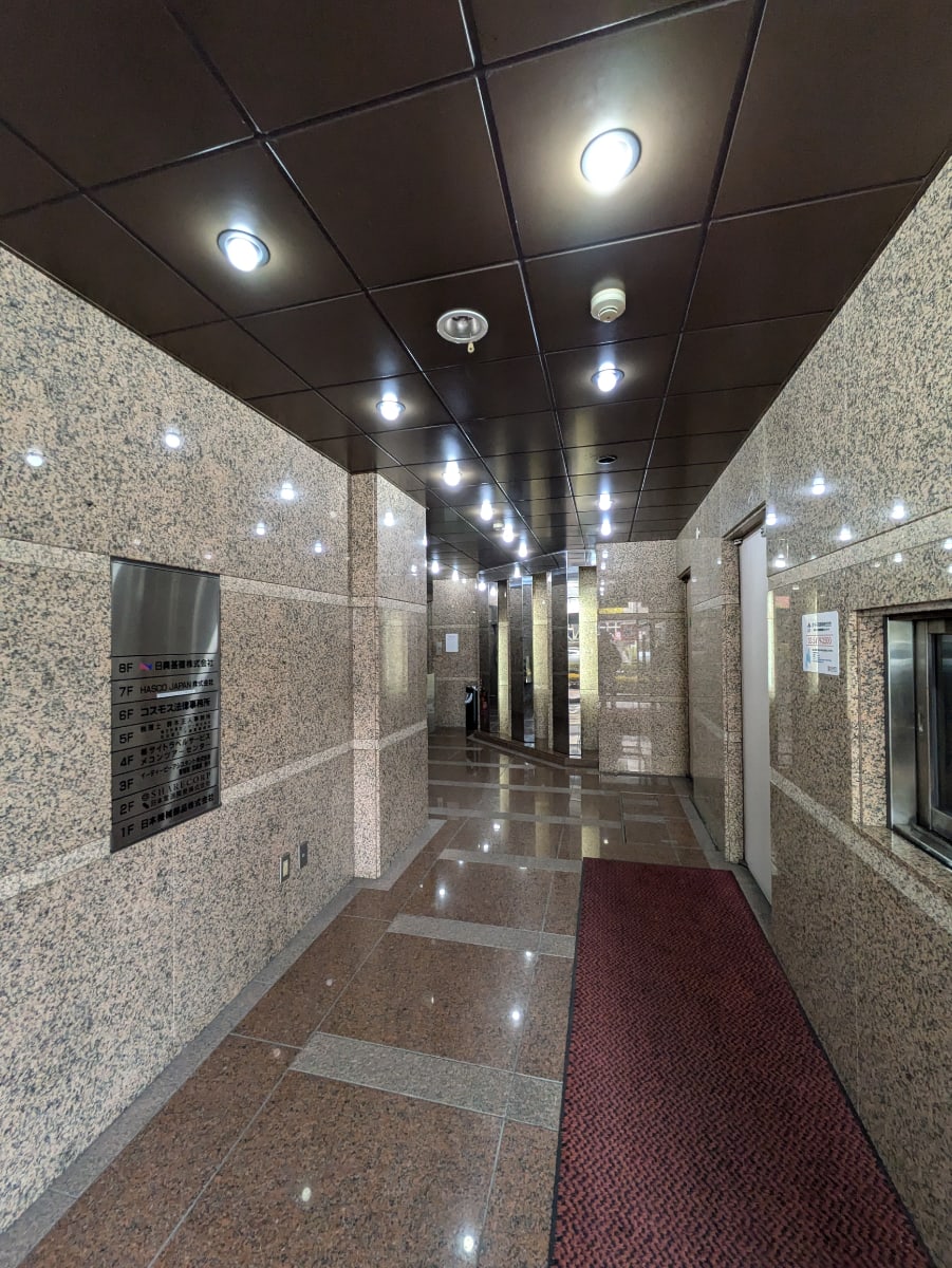 v20250829150804/fresh/building/J00100385854_14