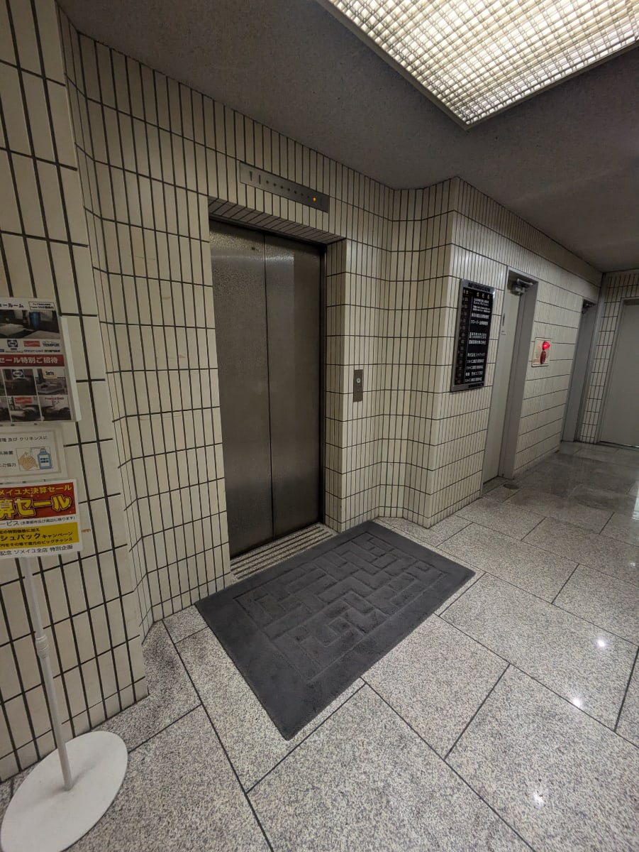 v20250829150804/fresh/building/J00100388102_4