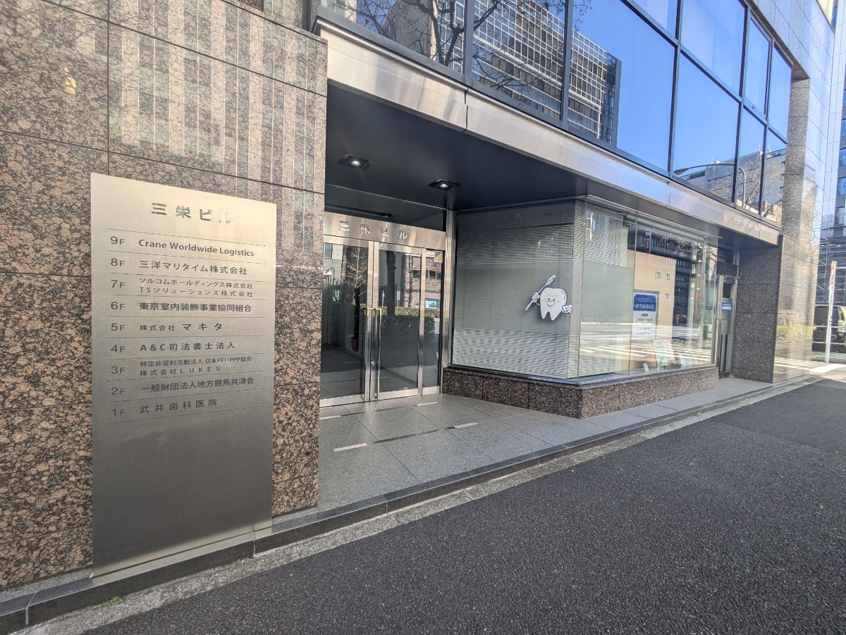 v20250829150804/fresh/building/J00100391446_17