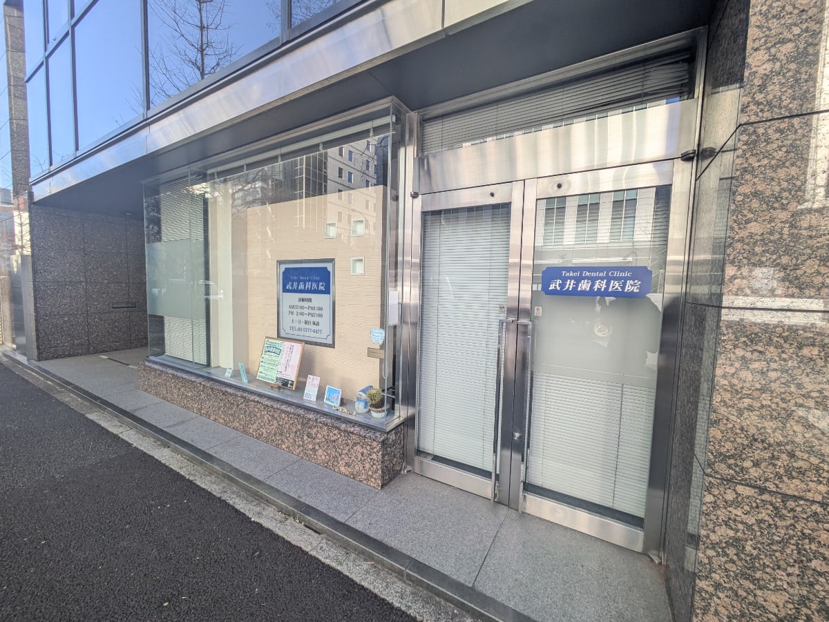 v20250829150804/fresh/building/J00100391446_19