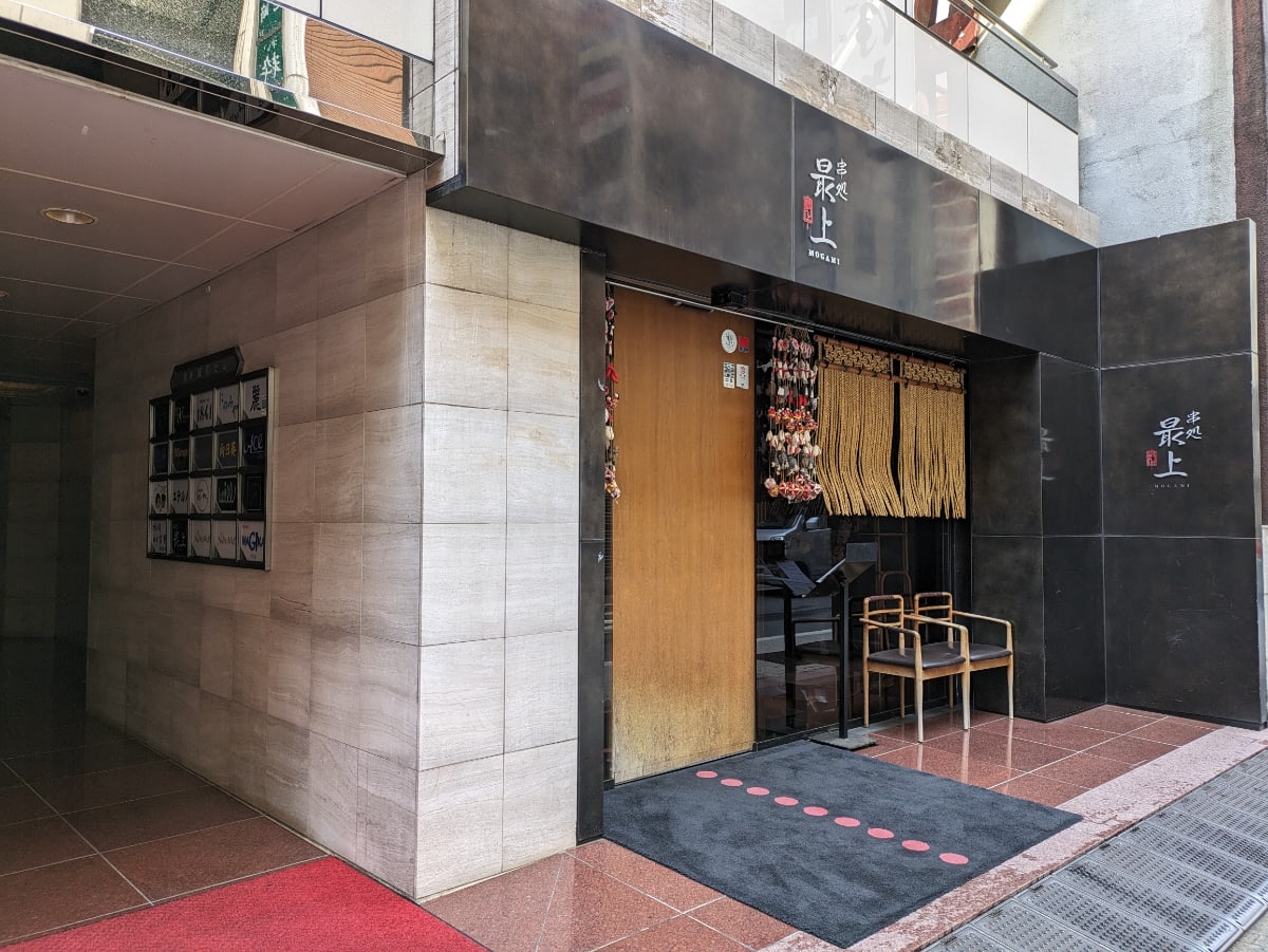v20250829150804/fresh/building/J00100403569_6