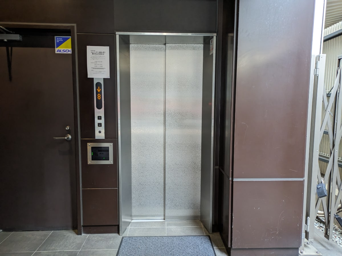 v20250829150804/fresh/building/J00100408193_4