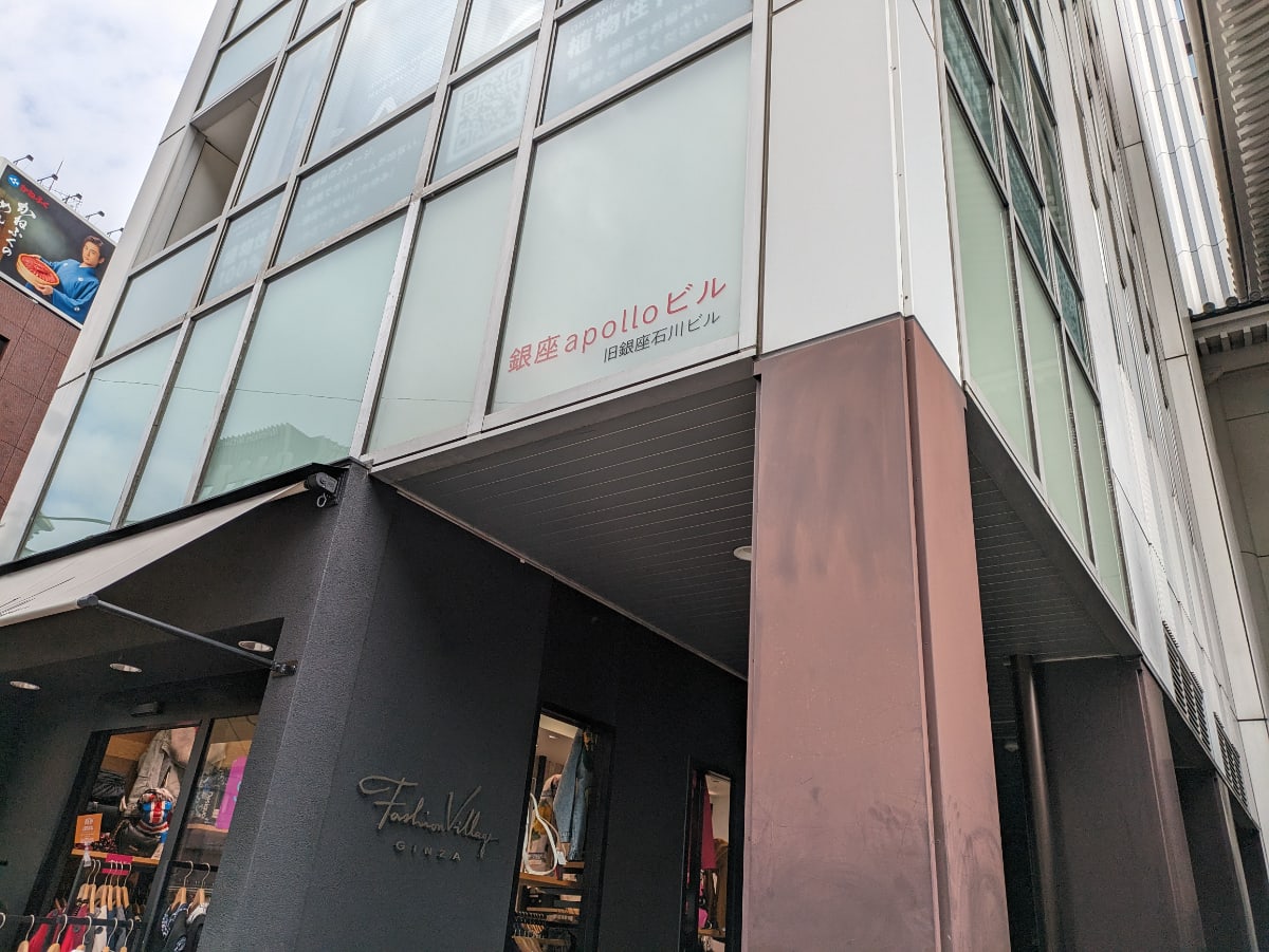 v20250829150804/fresh/building/J00100408193_8