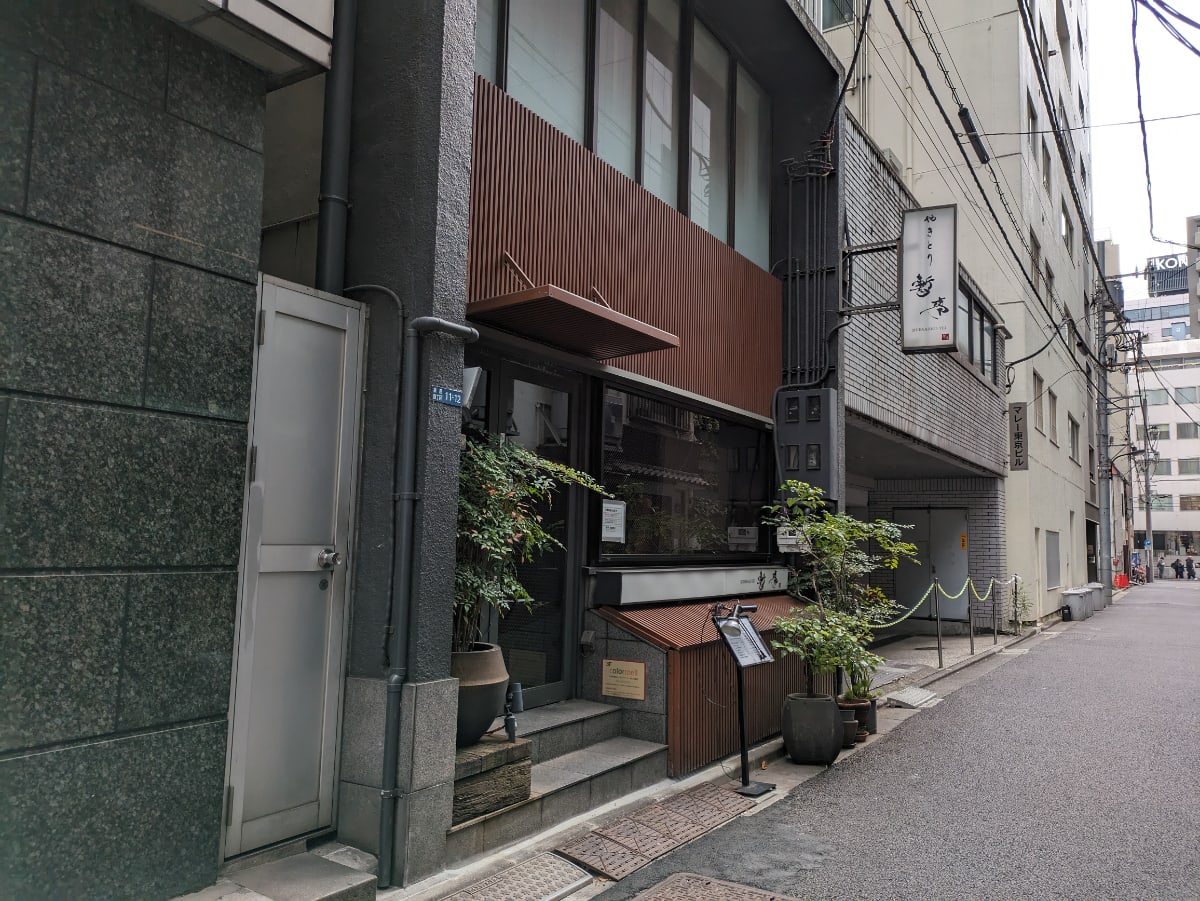 v20250829150804/fresh/building/J00100441988_7