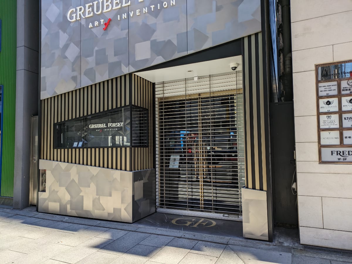 v20250829150804/fresh/building/J00100443242_3