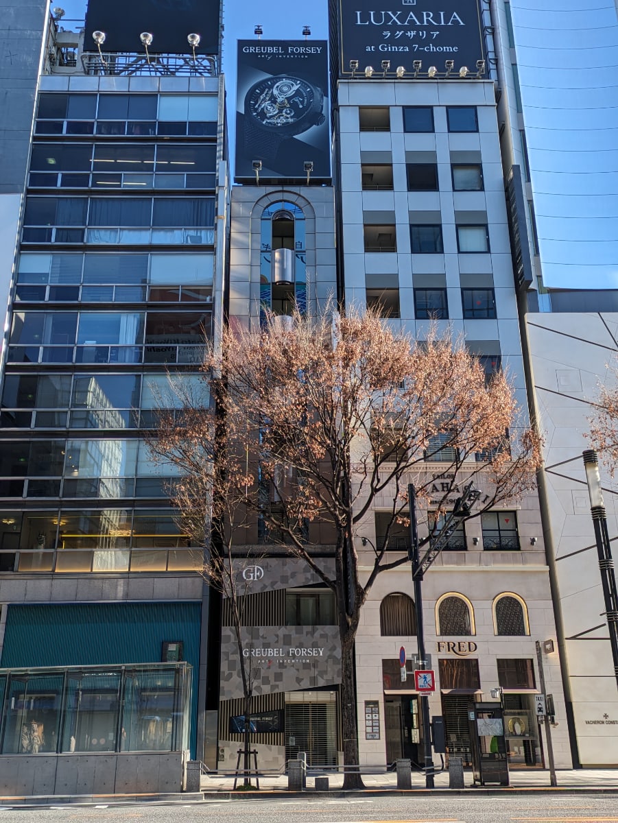 v20250829150804/fresh/building/J00100443242_5