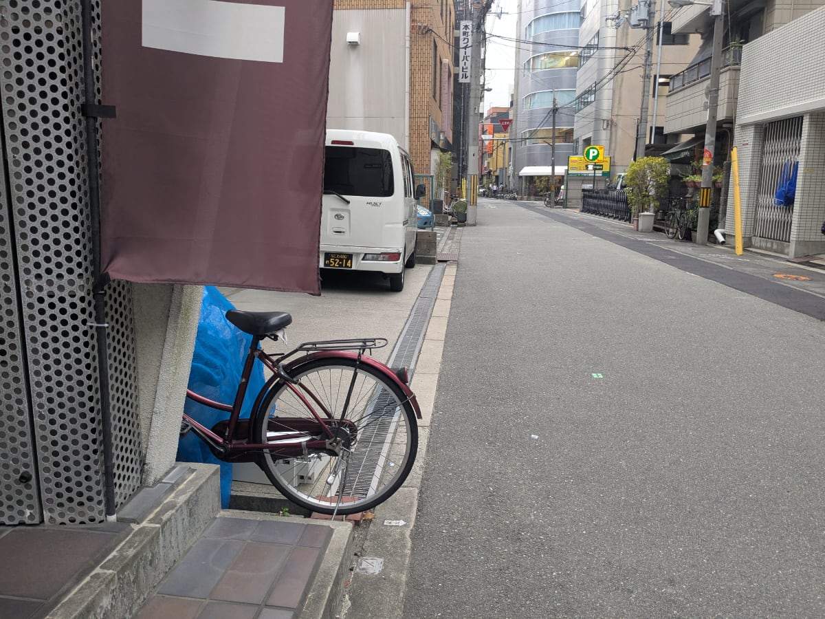 v20250829150804/fresh/building/J00100444600_2