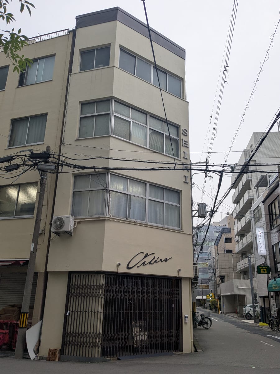 v20250829150804/fresh/building/J00100444600_5