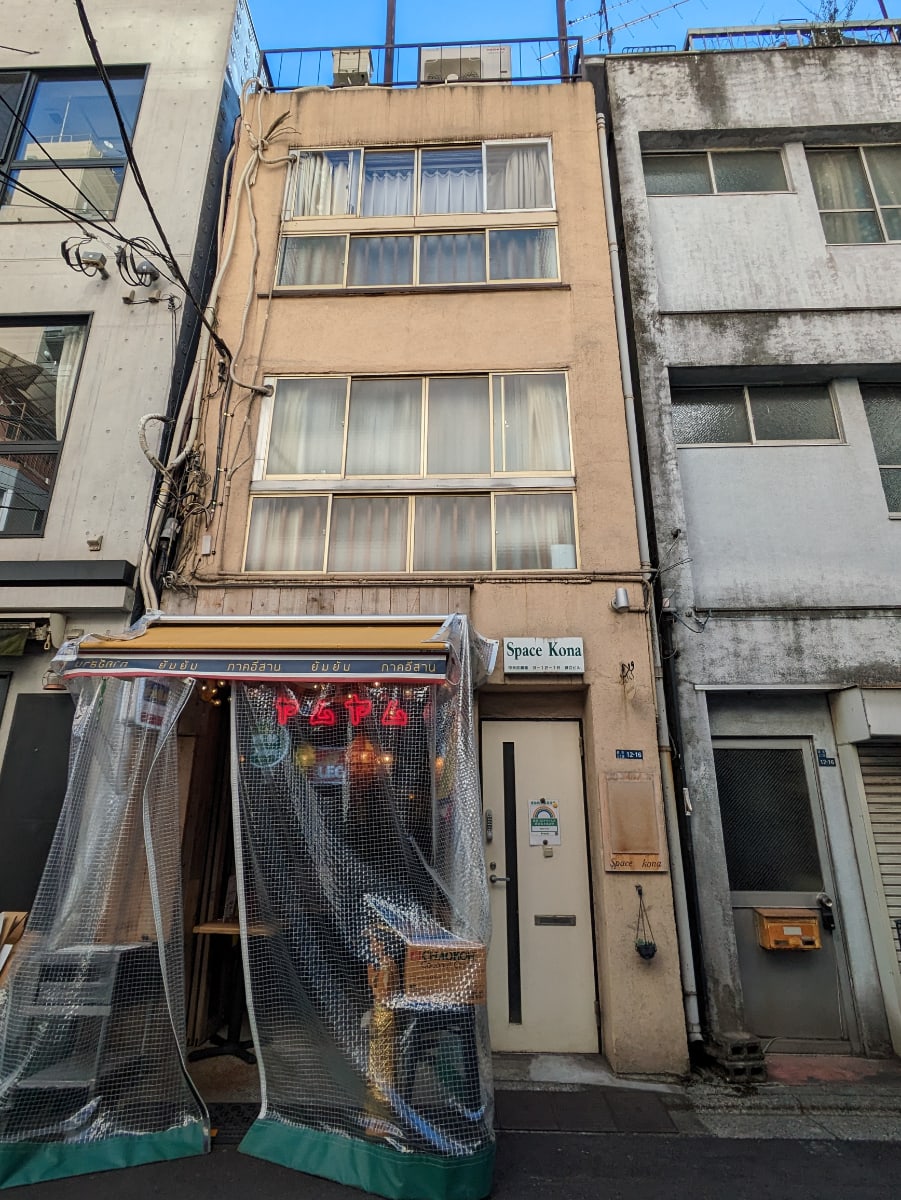 v20250829150804/fresh/building/J00100600087_1
