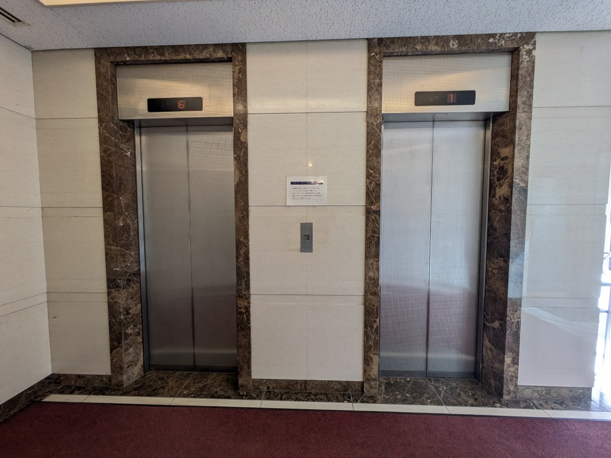 v20250830150604/fresh/building/J00100357109_4