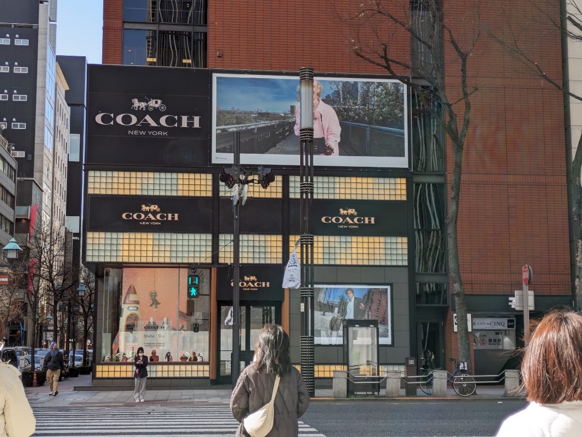 v20250830150604/fresh/building/J00100357371_10
