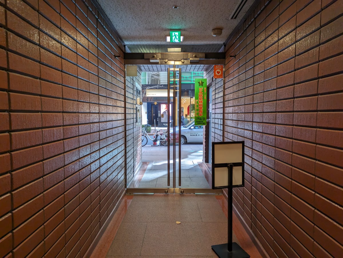 v20250830150604/fresh/building/J00100357371_19