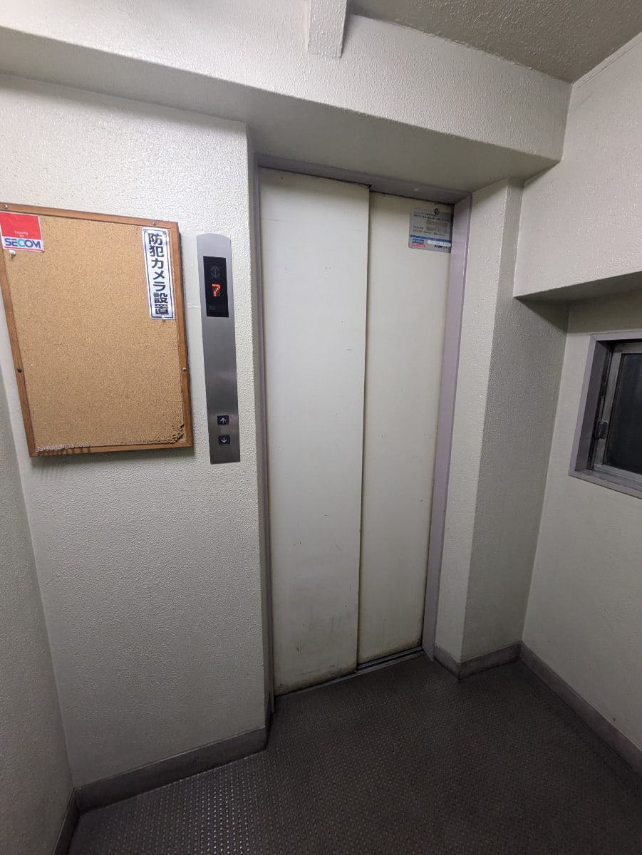v20250830150604/fresh/building/J00100370665_4
