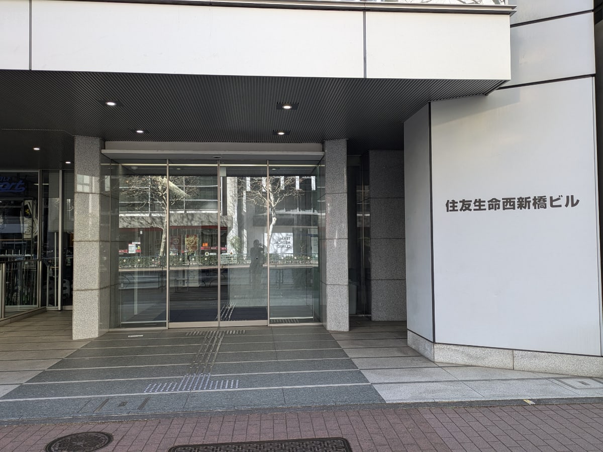 v20250830150604/fresh/building/J00100371260_3