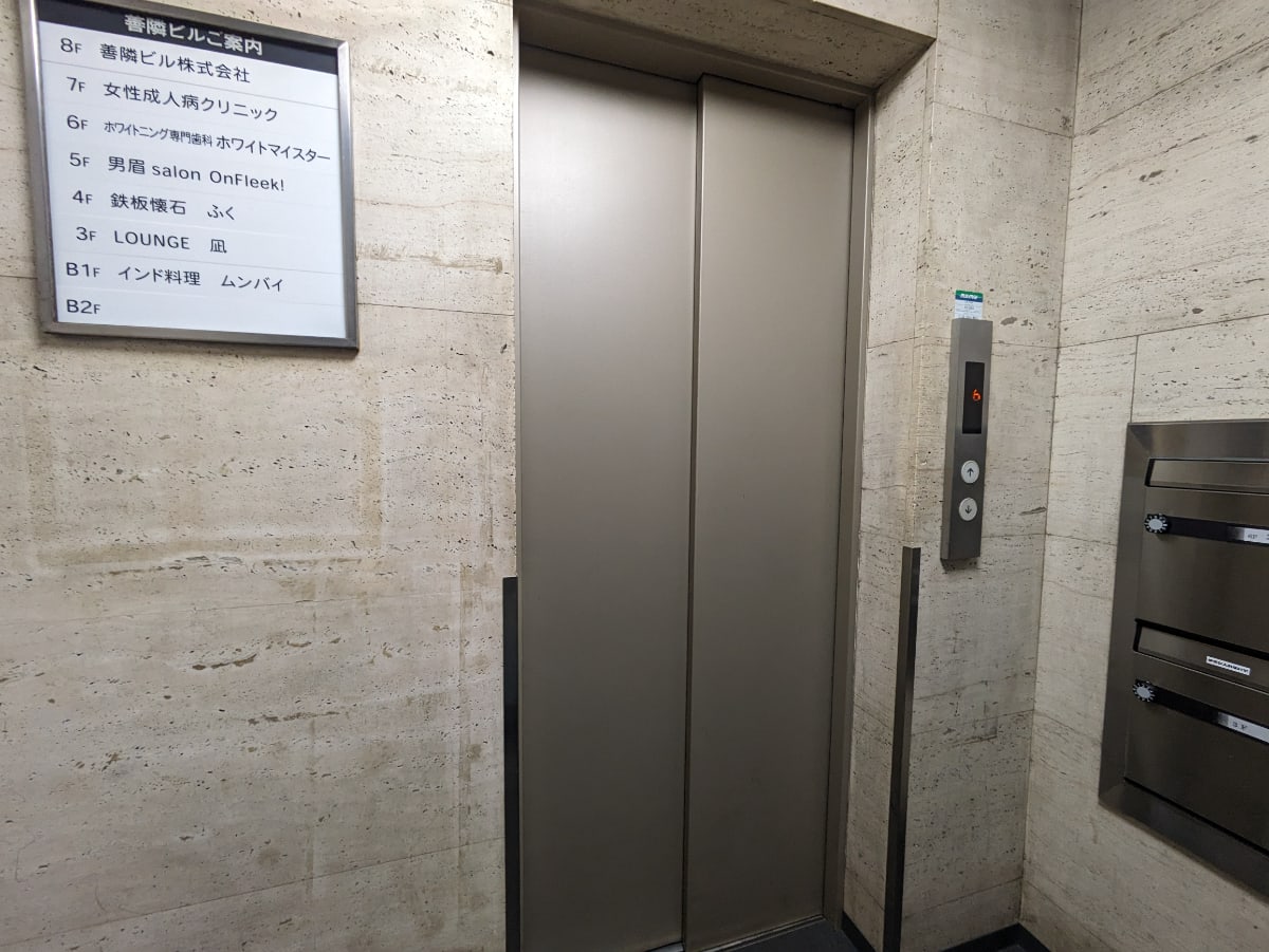 v20250830150604/fresh/building/J00100374952_4