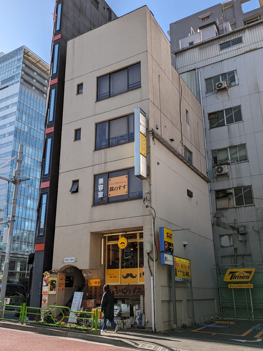 v20250830150604/fresh/building/J00100375221_6