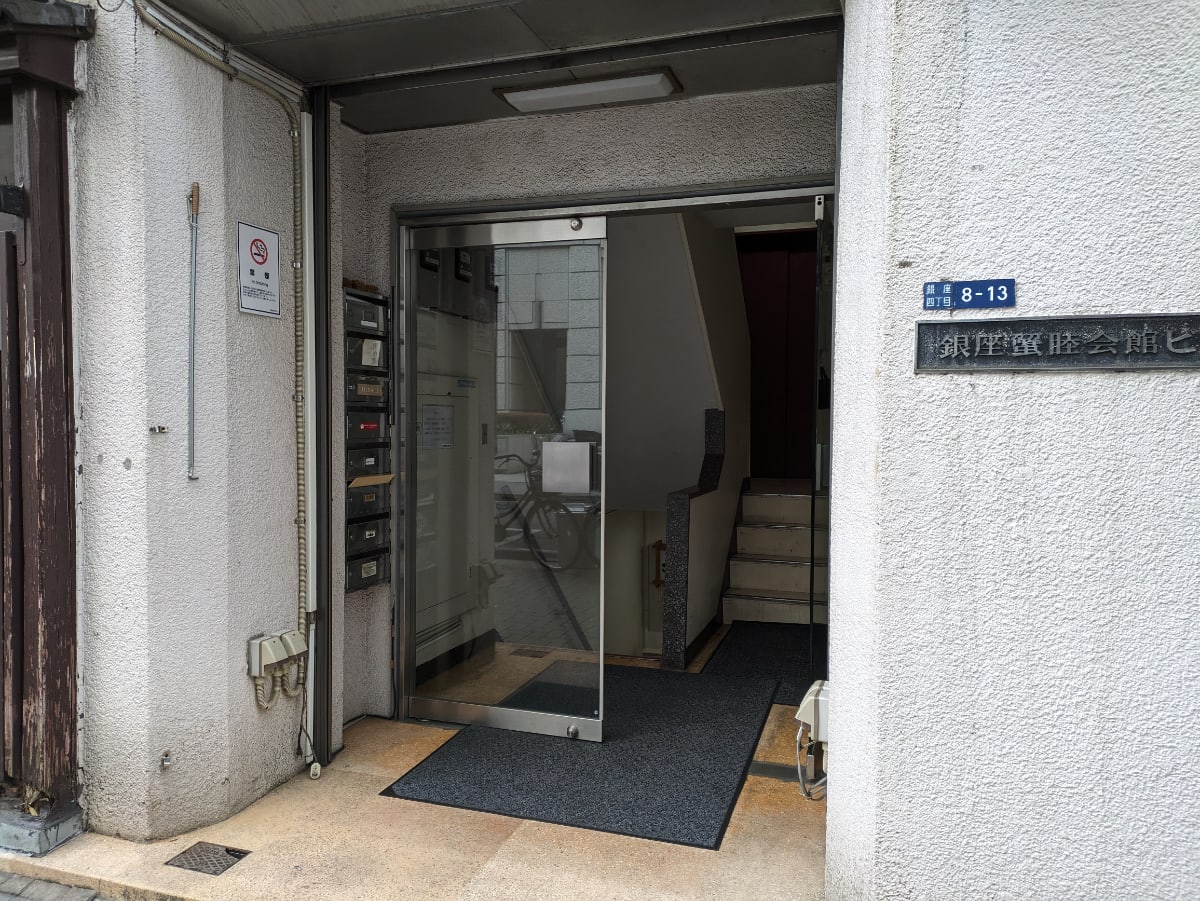 v20250830150604/fresh/building/J00100376651_3