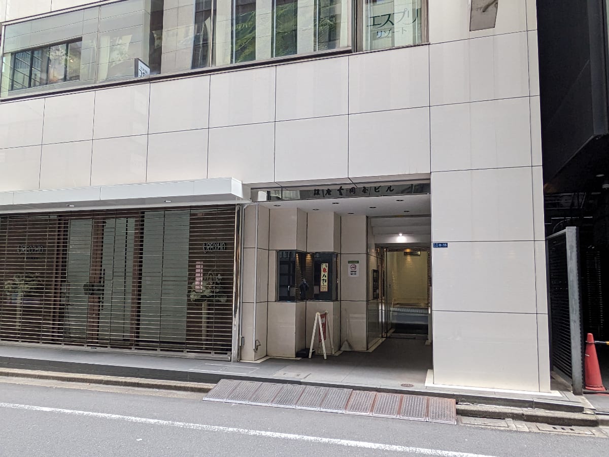 v20250830150604/fresh/building/J00100385049_9