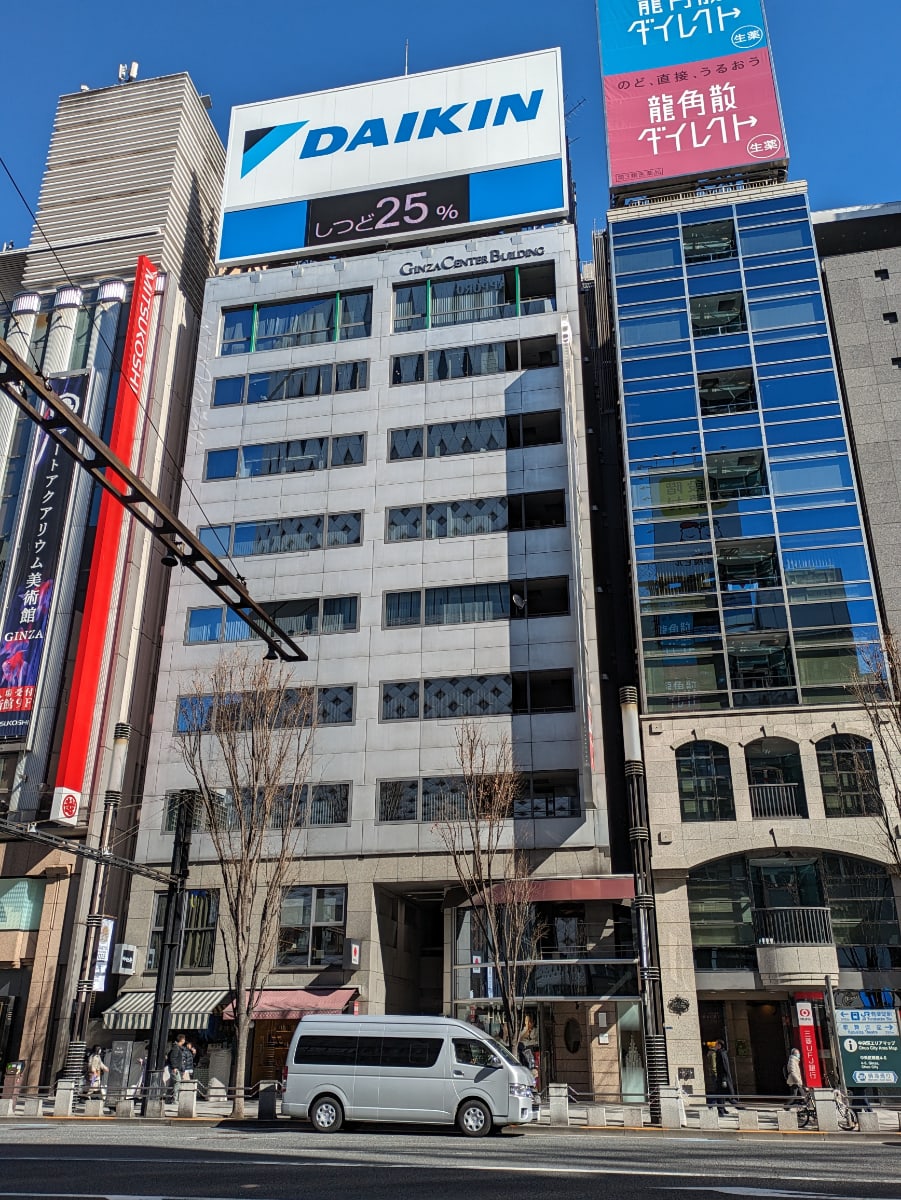 v20250830150604/fresh/building/J00100385055_9