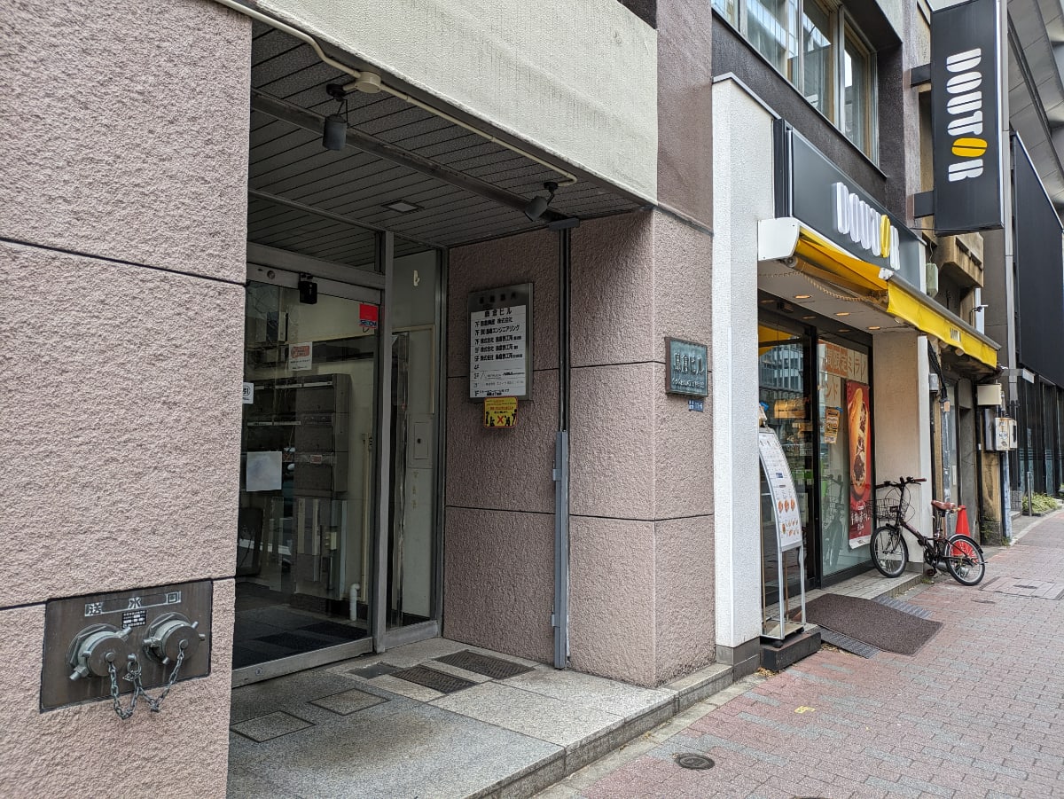 v20250830150604/fresh/building/J00100385092_8