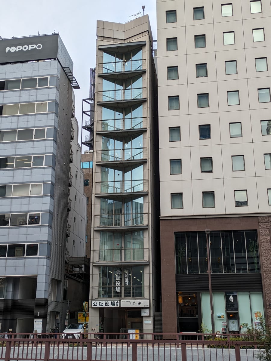 v20250830150604/fresh/building/J00100385131_12