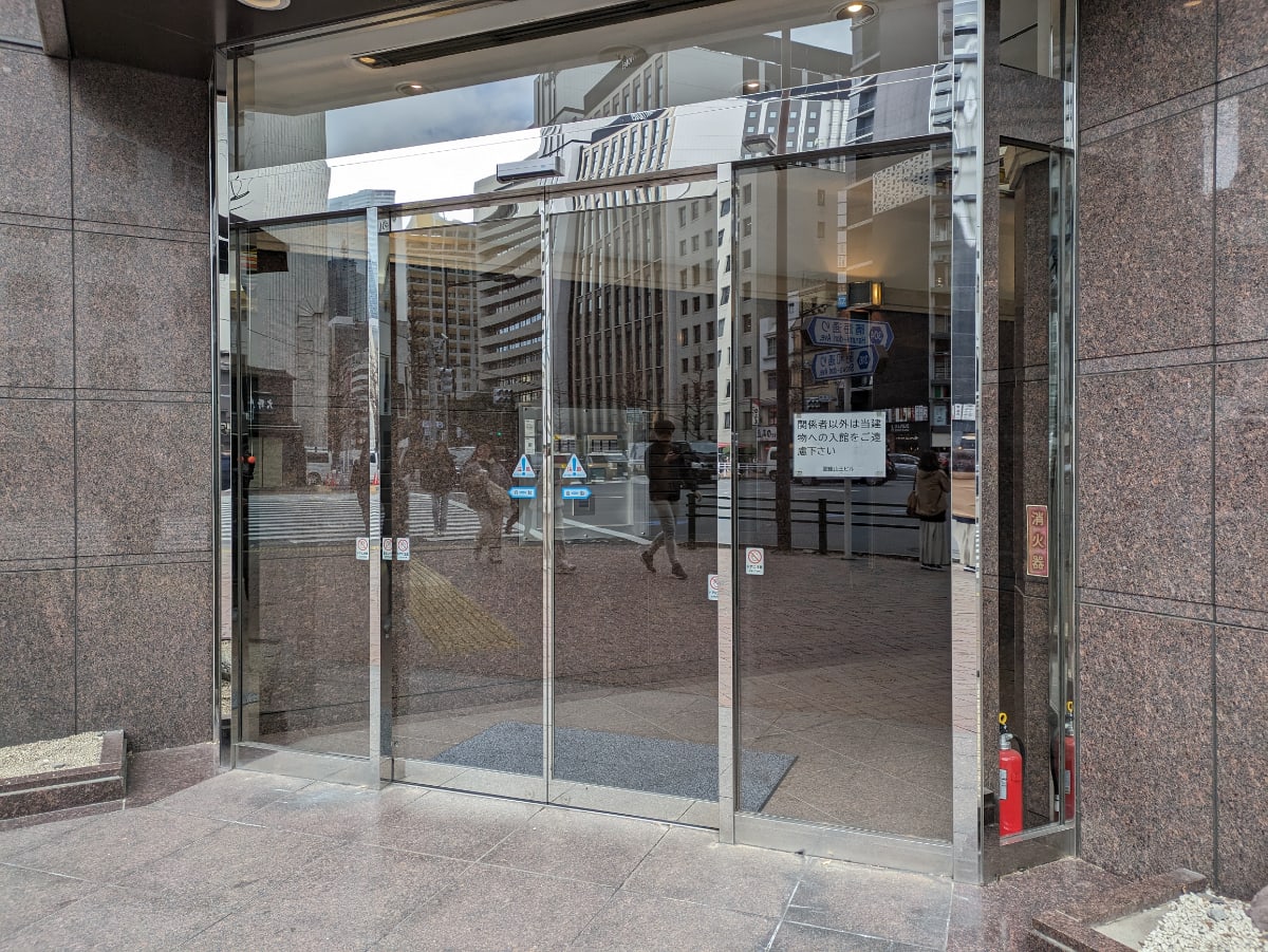 v20250830150604/fresh/building/J00100385136_3