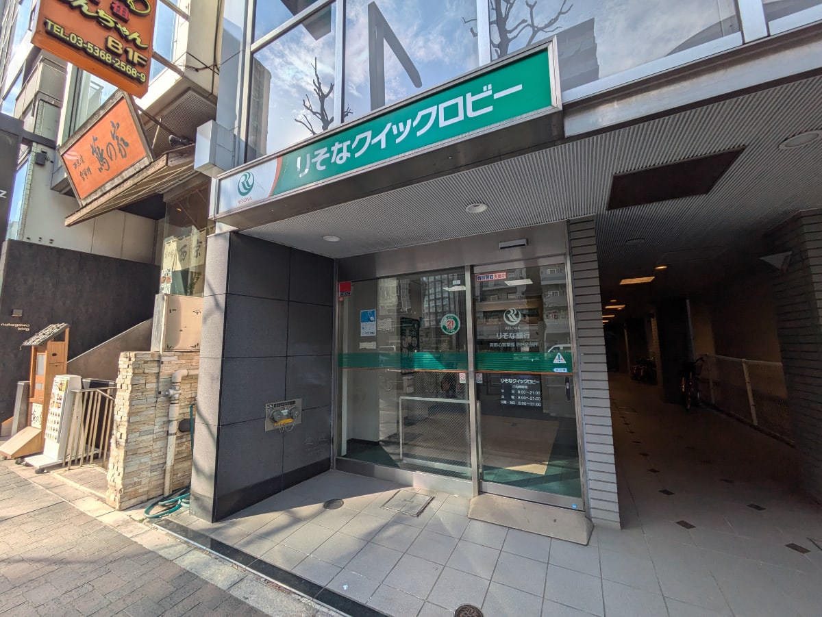 v20250830150604/fresh/building/J00100388076_8