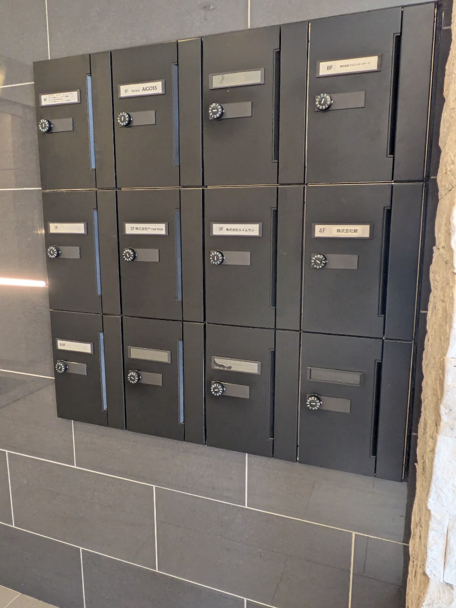 v20250830150604/fresh/building/J00100388079_14