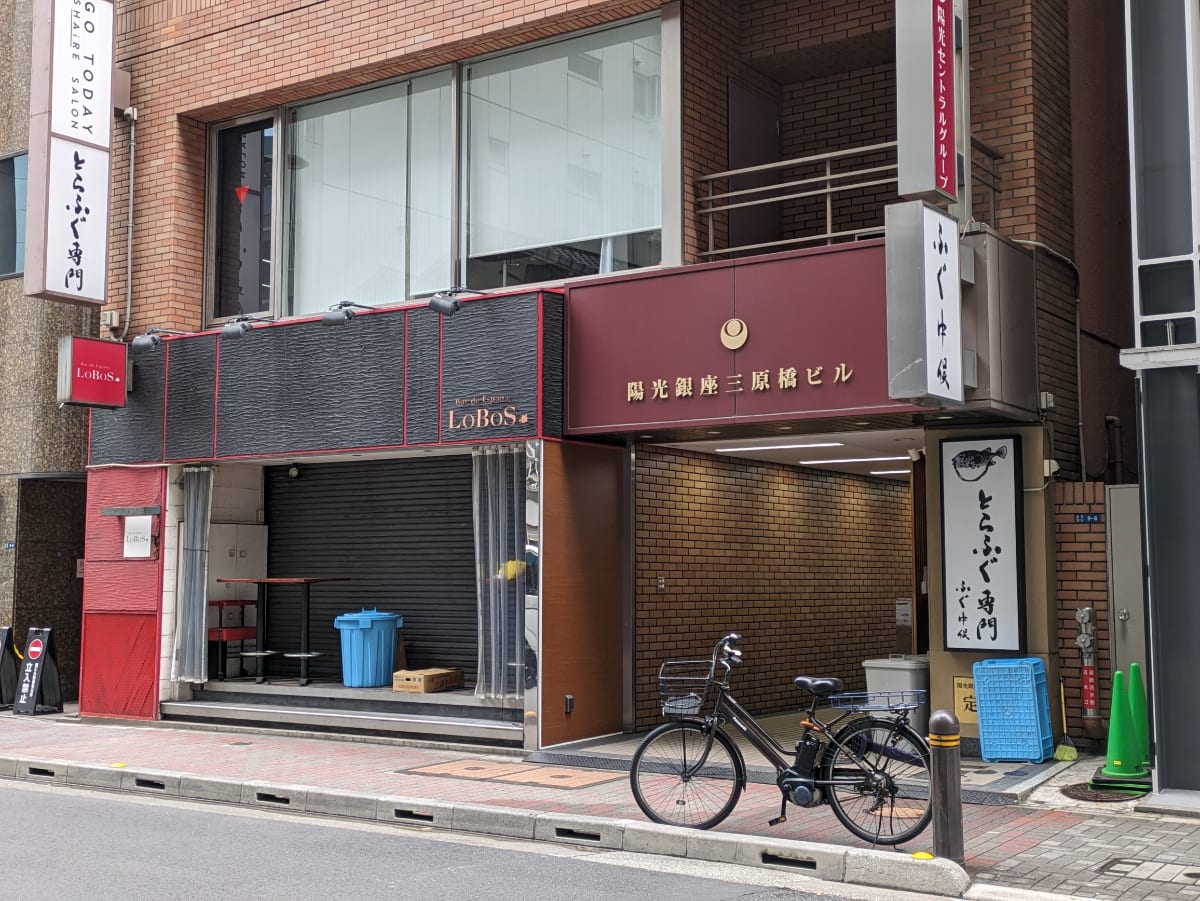 v20250830150604/fresh/building/J00100389755_3