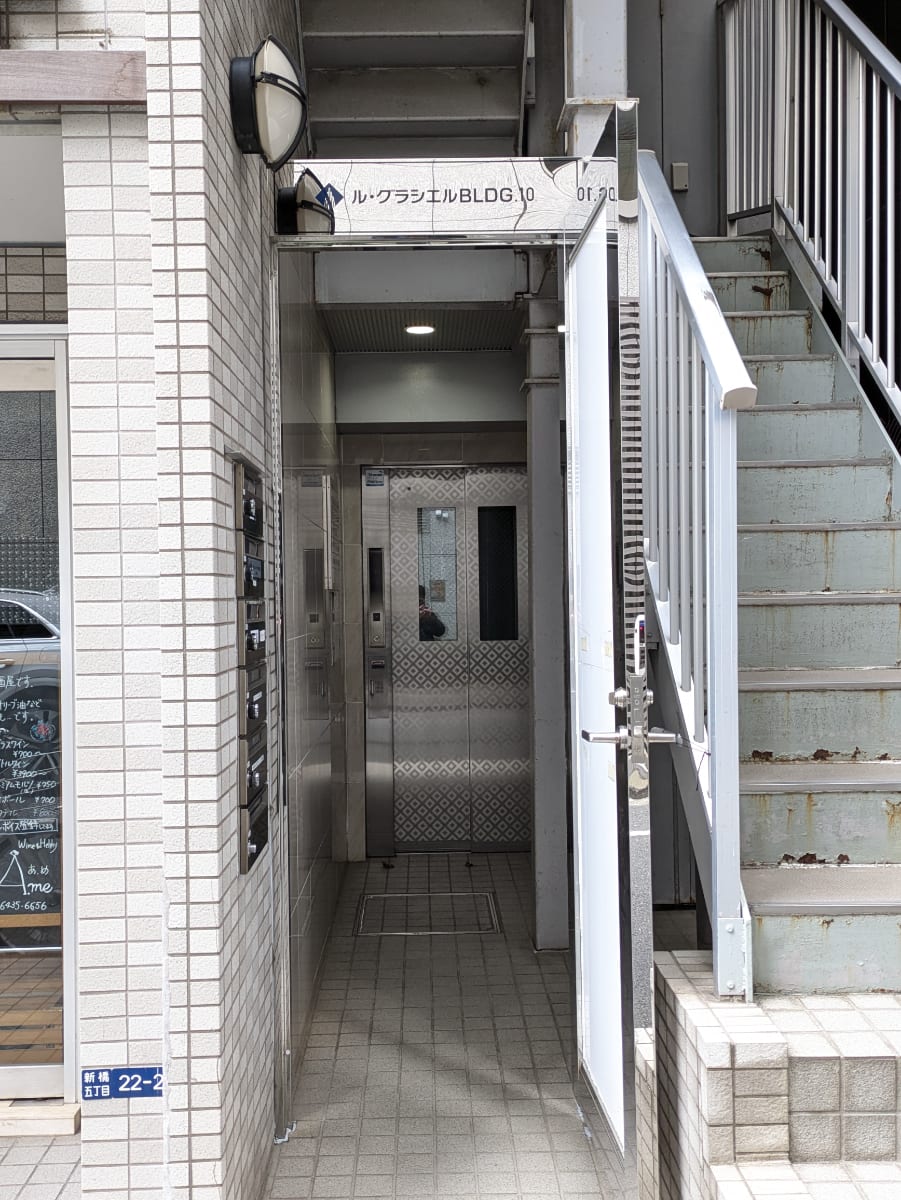 v20250830150604/fresh/building/J00100393047_3