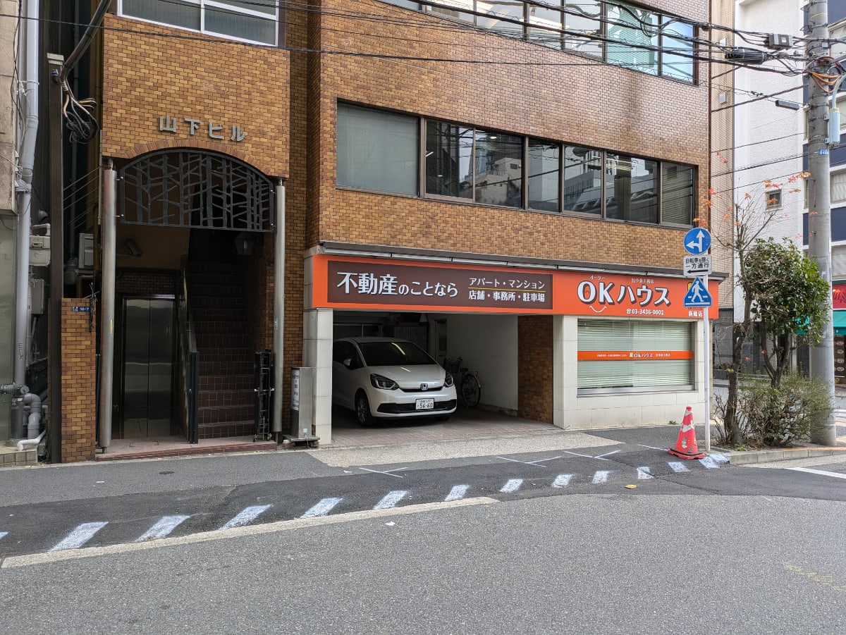 v20250830150604/fresh/building/J00100405016_10