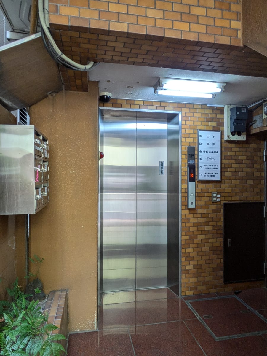 v20250830150604/fresh/building/J00100405016_4