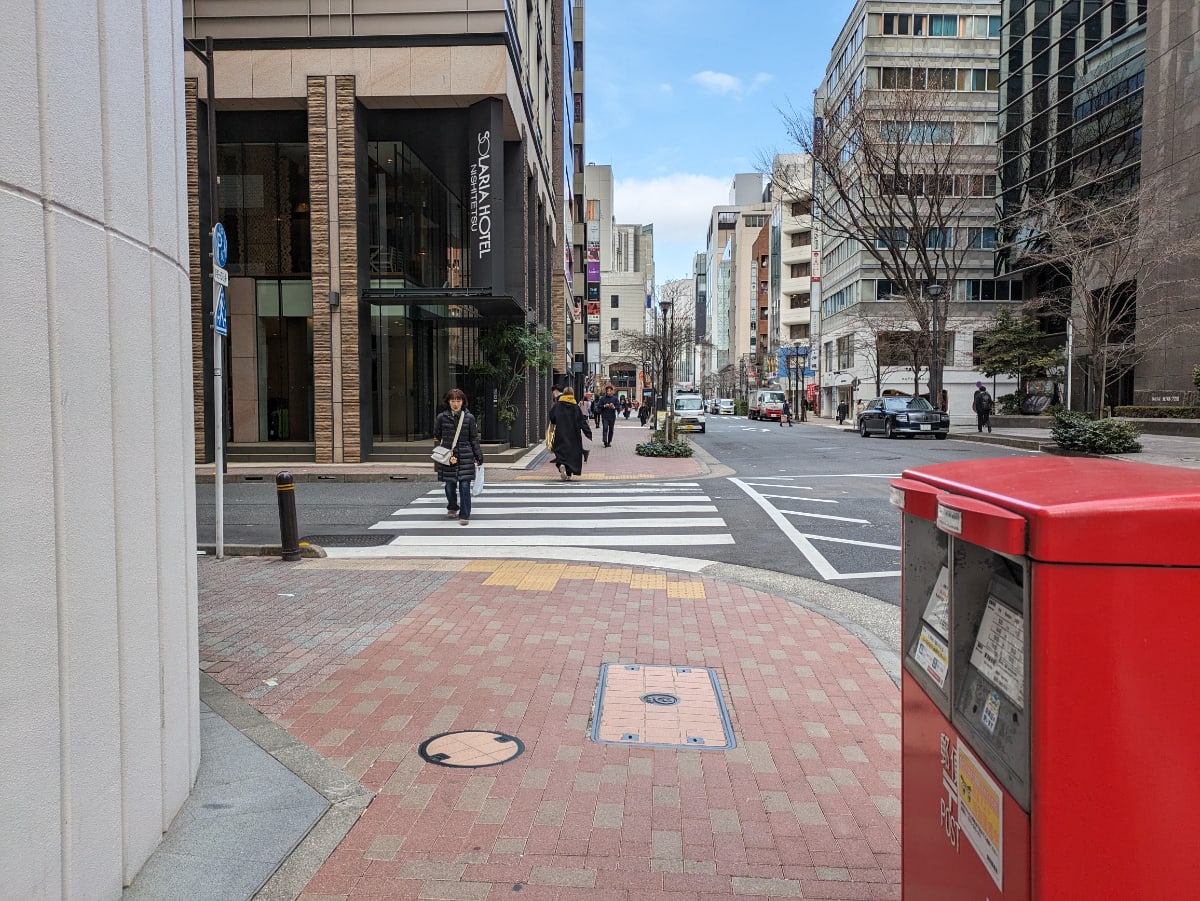 v20250830150604/fresh/building/J00100418933_15