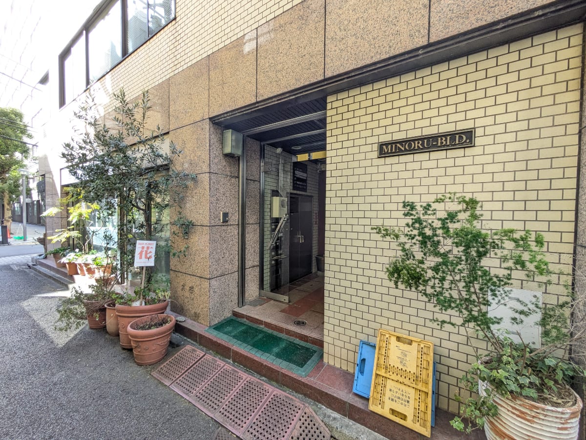 v20250830150604/fresh/building/J00100421677_15