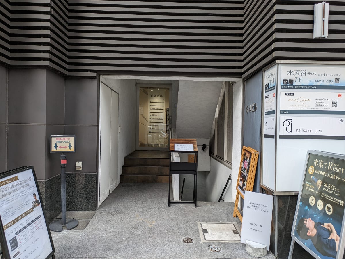 v20250830150604/fresh/building/J00100434380_3