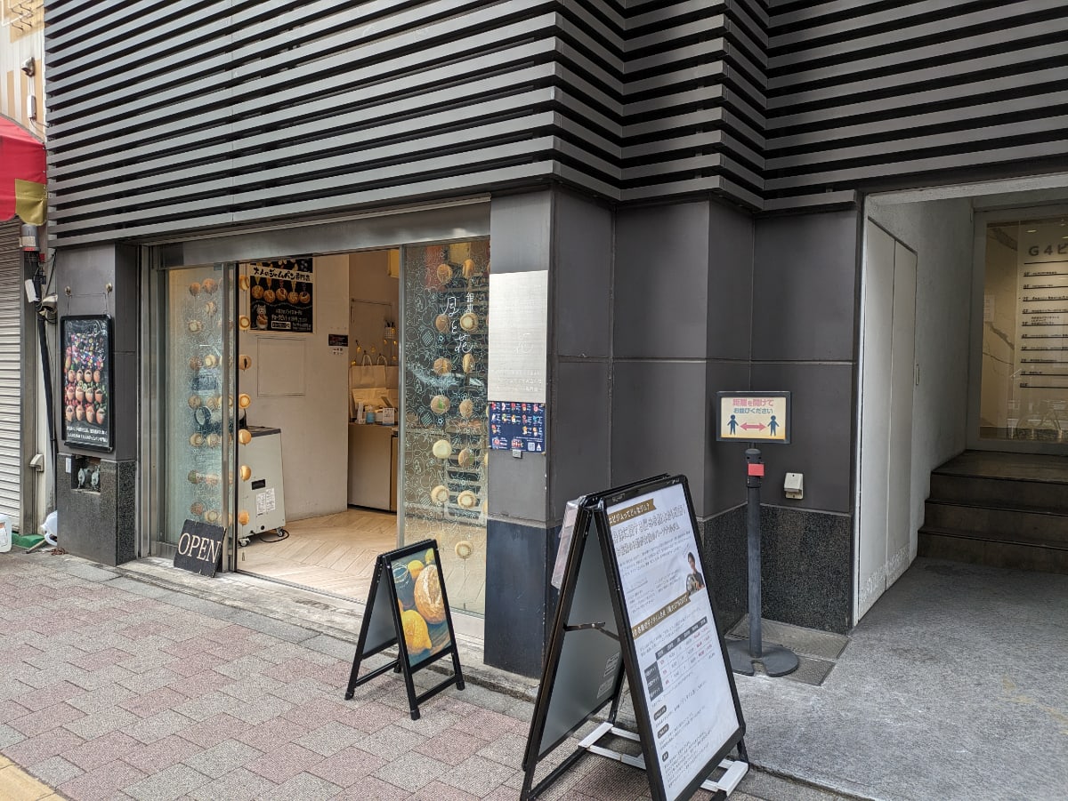 v20250830150604/fresh/building/J00100434380_8