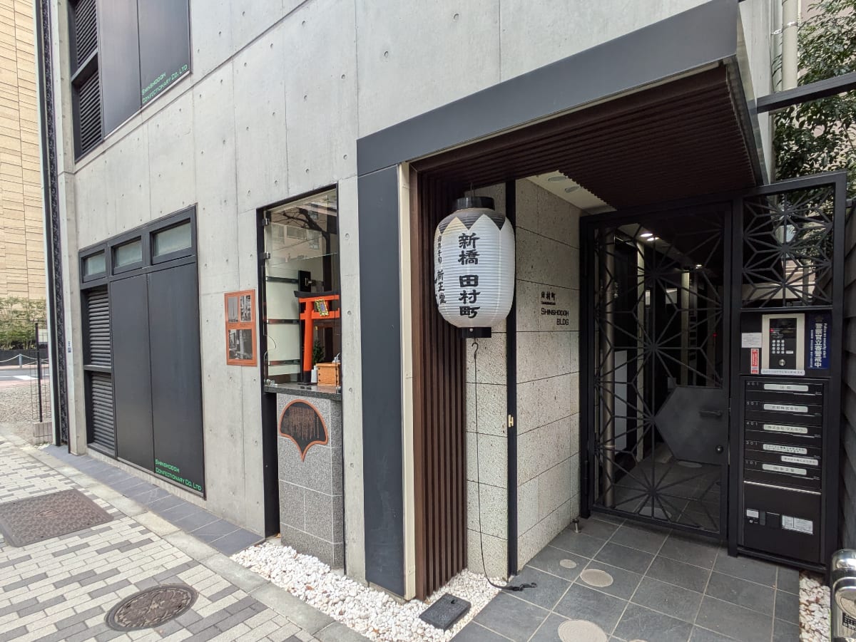 v20250830150604/fresh/building/J00100468873_11