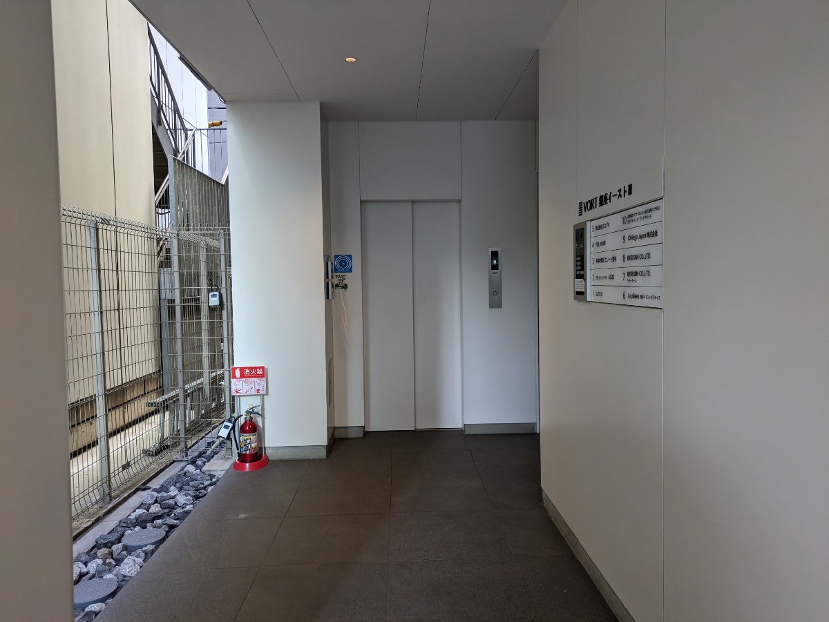 v20250830150604/fresh/building/J00100506201_10