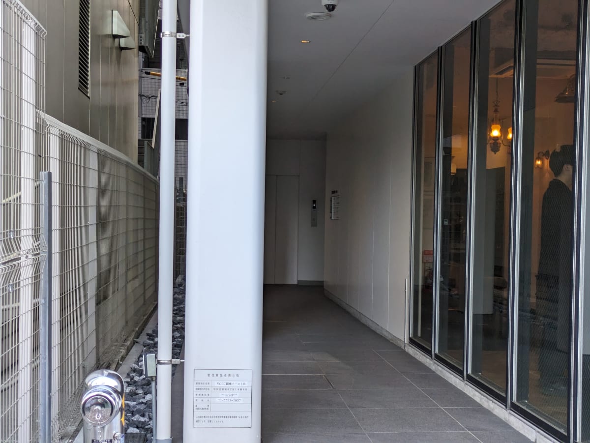 v20250830150604/fresh/building/J00100506201_8